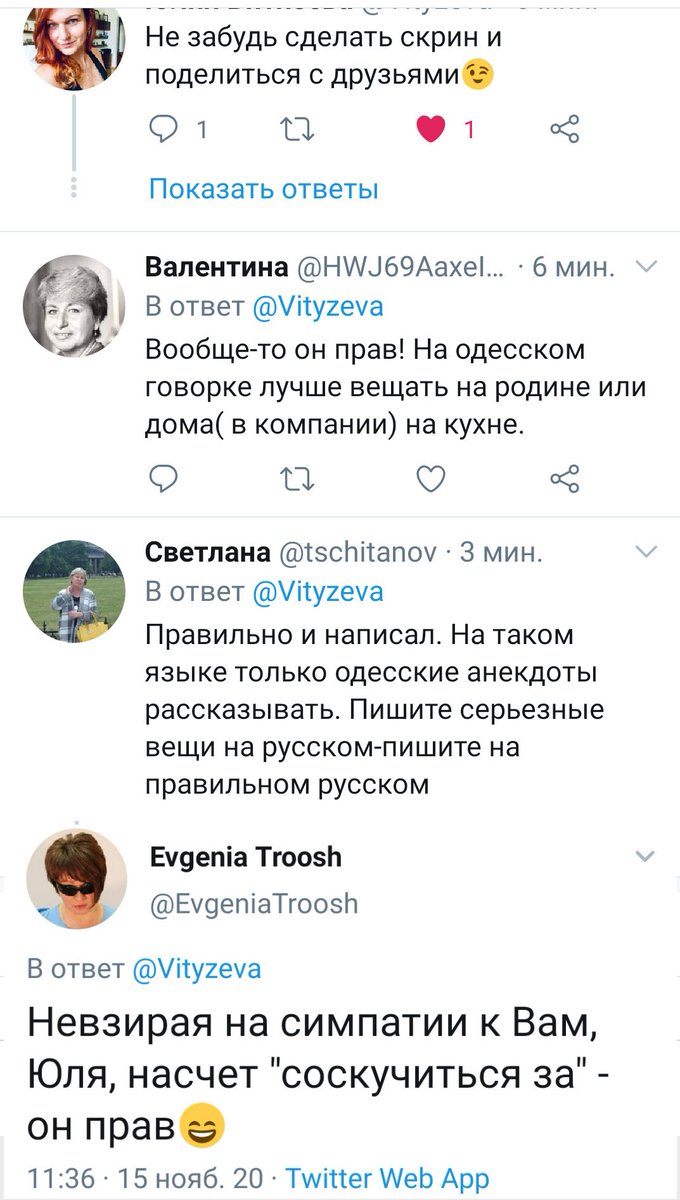 kachtanyi tweet picture