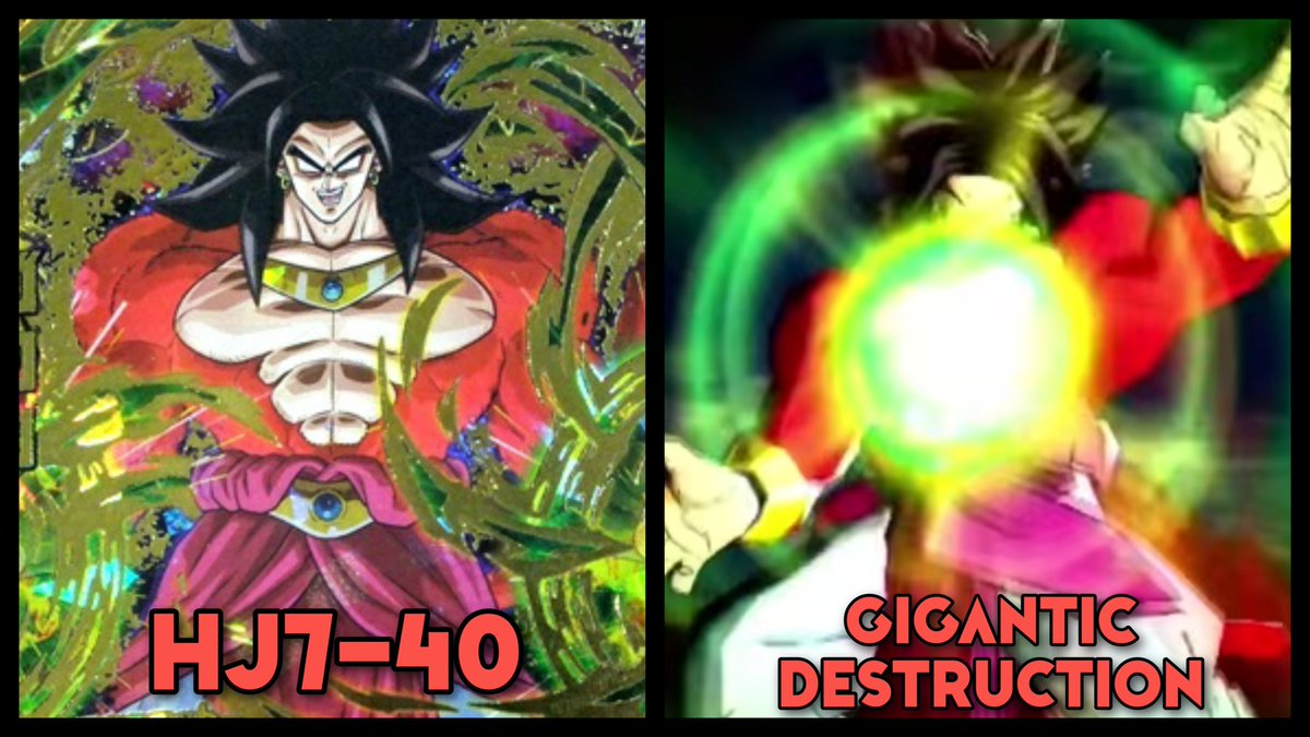 Super Saiyan 4 Broly - HJ7-40Attack: Gigantic DestructionReleased in the Dragon Ball Heroes: Jaakuruyu Mission on November 13, 2014, quite dated I would say. At that time Broly (Super Saiyan 4) received a lot of attention from DBH promotional products.