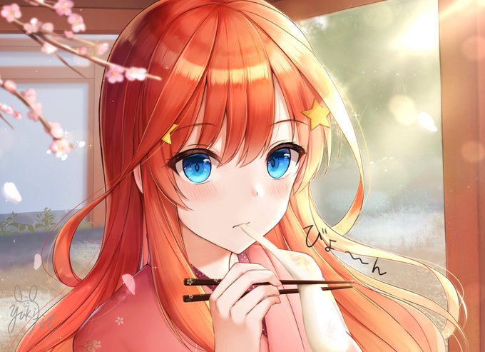 ゆきうなぎ🐰お仕事募集中さんがTwitterに投稿した中野五月(五等分の花嫁)のイラスト。