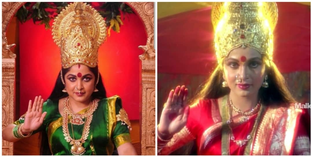 Ragasiya4's tweet photo. எத்தனை Generation ஆனா என்ன,  எத்தனை நடிகை வந்தா என்ன,  Screen Presence -னு ஒன்னு இருக்குல்ல! ஐஸ்வர்யா ராயே அம்மனா வந்தாலும்,  #RamyaKrishnan கிட்ட நிற்க முடியாது. Compare பண்றத நிப்பாட்டிட்டு போய் வேற வேலையைப் பாருங்கப்பு 😏

#Amman #Ammoru #baahubali2 #Leela #MookuthiAmman https://t.co/5Hp544Naep