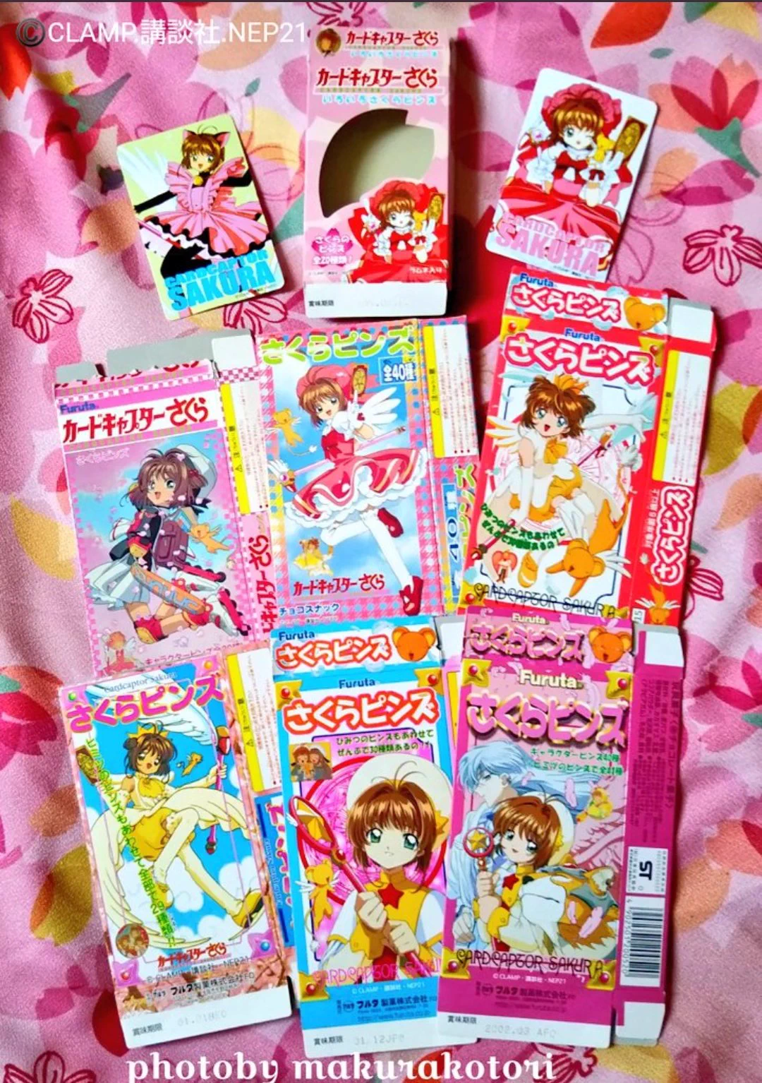 makura古都里🐺🌸(趣味用備忘録)🐻🍠🌸🐝🪄 on X: 