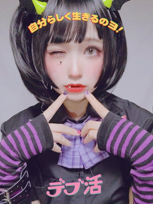 コスプレイヤーののかのTwitter画像51