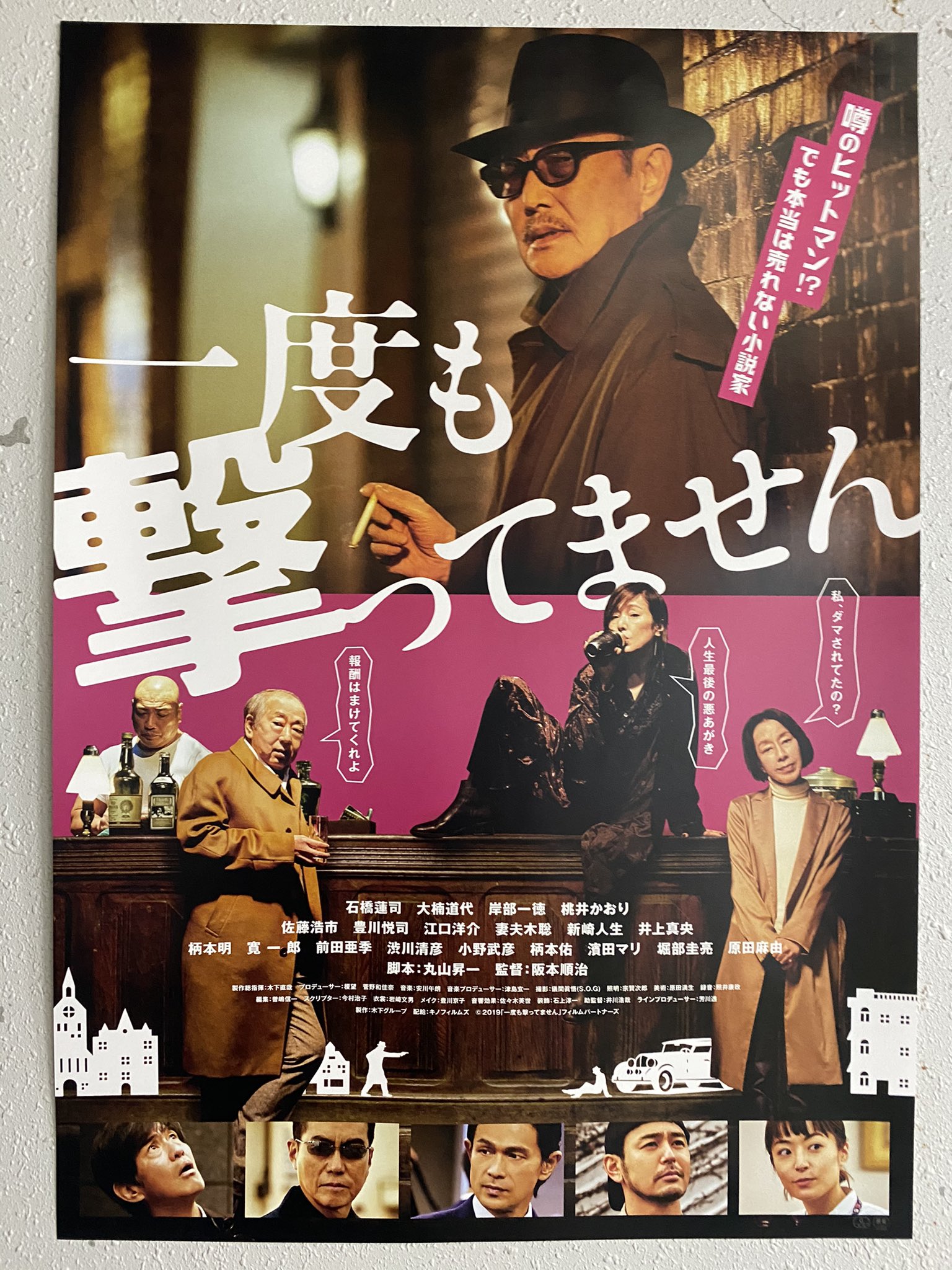 古湯映画祭 (furuyu1984) / Twitter