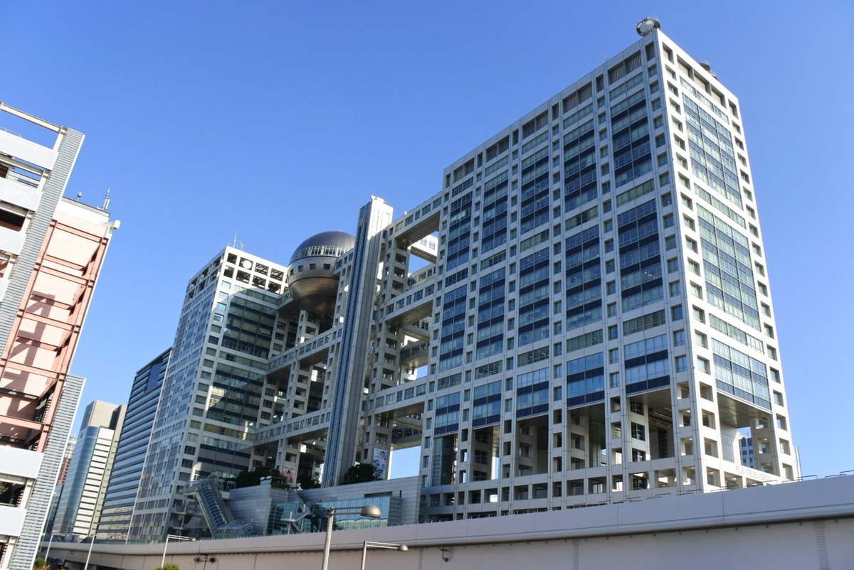 Koheeeeeeee8's tweet photo. フジテレビの球体からみる景色ホンマ絶景やわ！！！ https://t.co/Y8SXiJB3Ig