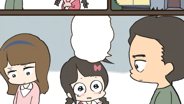 今頑張って後半の仕上げやってます?
20Pありますー!! 
