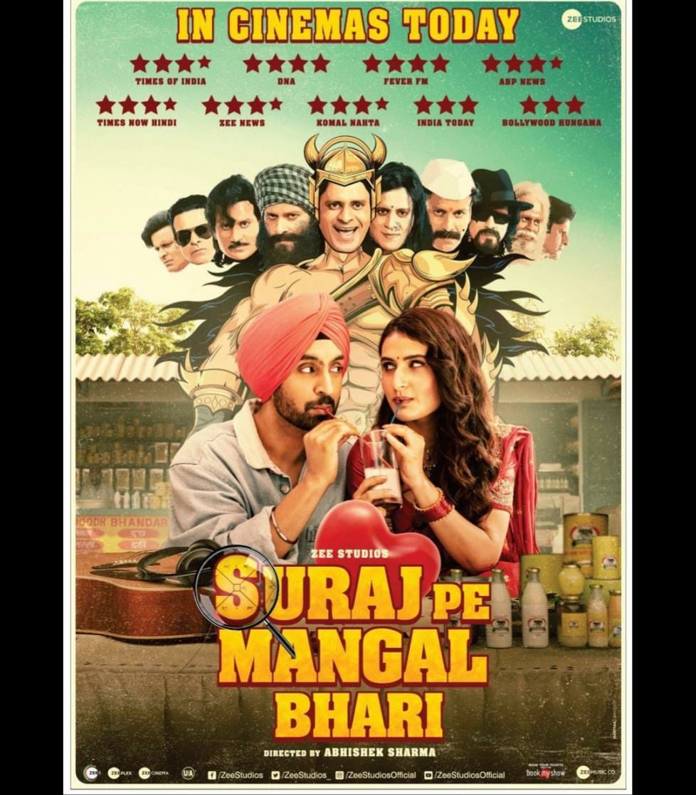 iammukkesh's tweet photo. Bade parde pe bada entertainment! 🎬 
#SurajPeMangalBhari in cinemas now 💥 
#ChaloCinema 
Thank you @RelianceEnt 🙌

First new release after #lockdown 
@BajpayeeManoj @diljitdosanjh 
Superb sir.  Happy Diwali https://t.co/HEQCKnf3DX