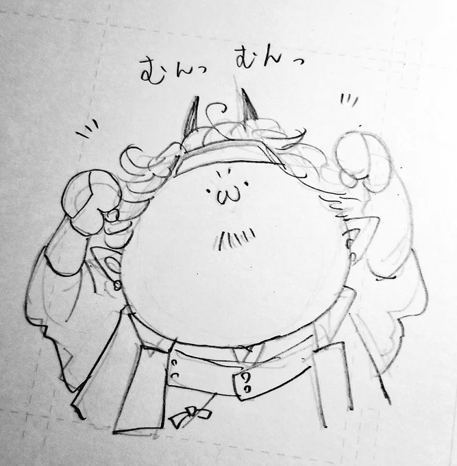 【らくがき】
自分は可愛いと自覚しているパパちゃん(酒呑童子)の図 