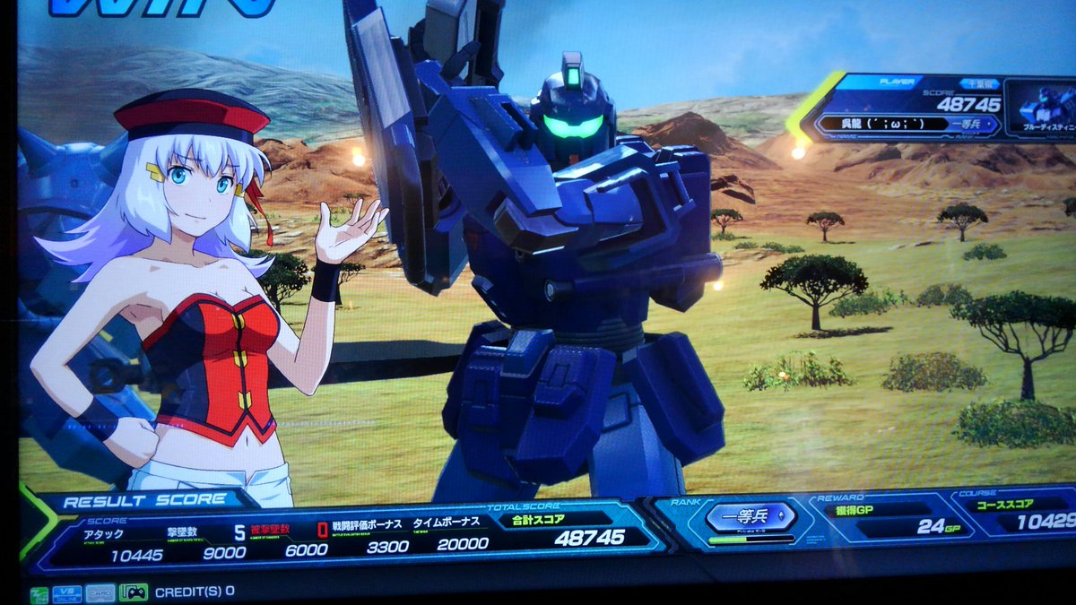 呉龍 W Auf Twitter マキシブーストon ブルーディスティニー1号機で高コストをボコボコにしています ガンダムや機体によって色々と戦い方を変える練習をしています 休憩しながらヤってますが 楽しいです オンライン対戦でも 腕試ししています 呉龍 W Auf Twitter マキシブーストon ブルーディスティニー1号機で高コストをボコボコにしています ガンダムや機体によって色々と戦い方を変える練習をしています 休憩しながらヤってますが 楽しいです オンライン対戦でも 腕試ししています