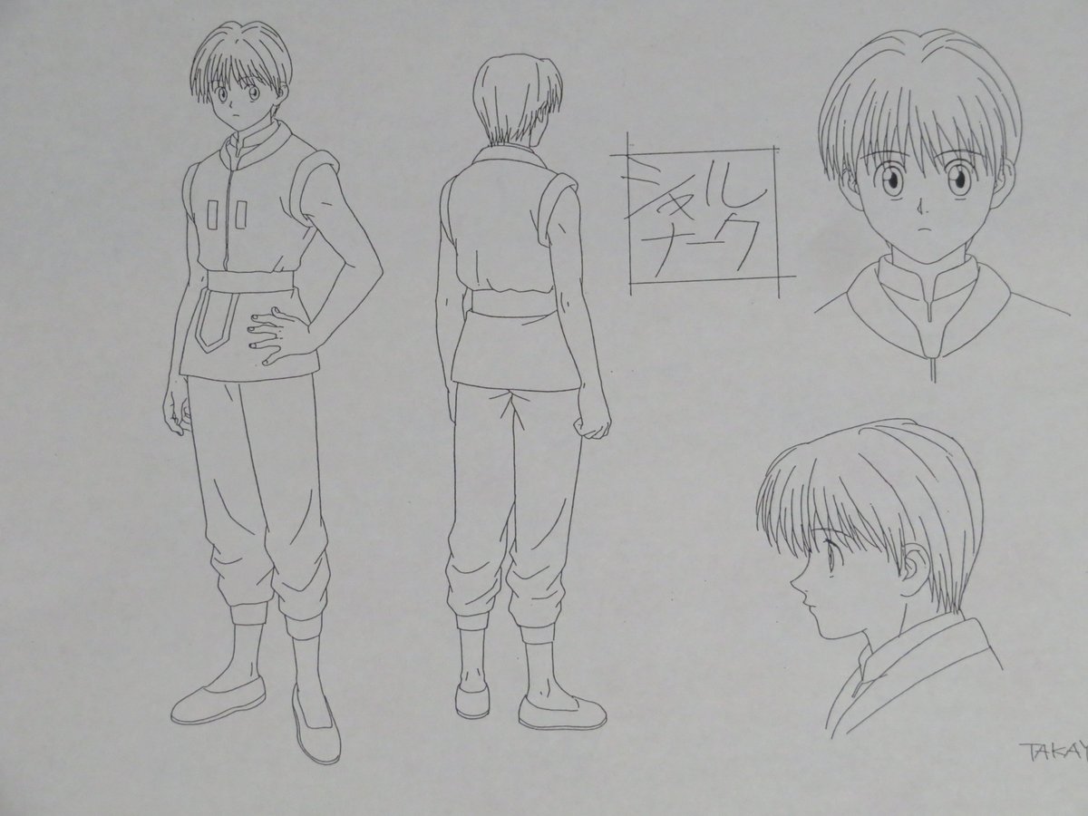 織田真由美 على تويتر まゆみのアニメのお仕事シリーズ シャルナーク 団員no 6 操作系能力者 身長180cm 体重72kg 血液型o型 流星街出身 旅団の初期メンバーの1人 愛称は シャル 一人称は オレ アニメ第1作の第53話のみ ボク を使っている