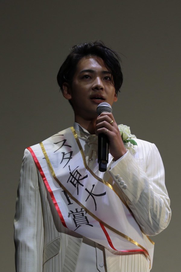 CamlabPress's tweet photo. 【 #ミスター東大コンテスト2020 受賞者決定💐】
#CAMLABPRESS が今年お披露目から注目してきた東京大学のミスターコン。気になる受賞者は..
👑グランプリ👑 エントリーNo.2 牧野諒さん
💍準グランプリ💍エントリーNo.1 森田学さん
#キャンパスラボ
#キャンラボミスコンレポ
#ミスターコン https://t.co/thjT1FQSPc