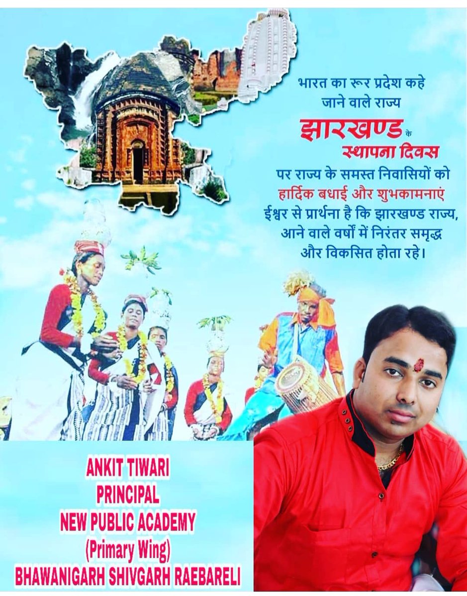 AnkitTi49770848's tweet photo. #ankitdnawab https://t.co/kG1unOjgnt