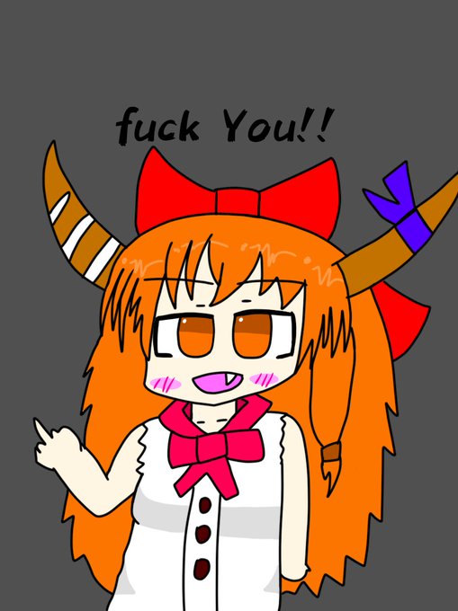 中指立てのtwitterイラスト検索結果 古い順 中指立てのtwitterイラスト検索結果 古い順