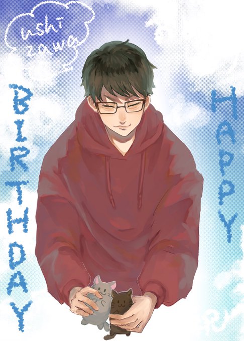 牛沢のtwitterイラスト検索結果 牛沢のtwitterイラスト検索結果