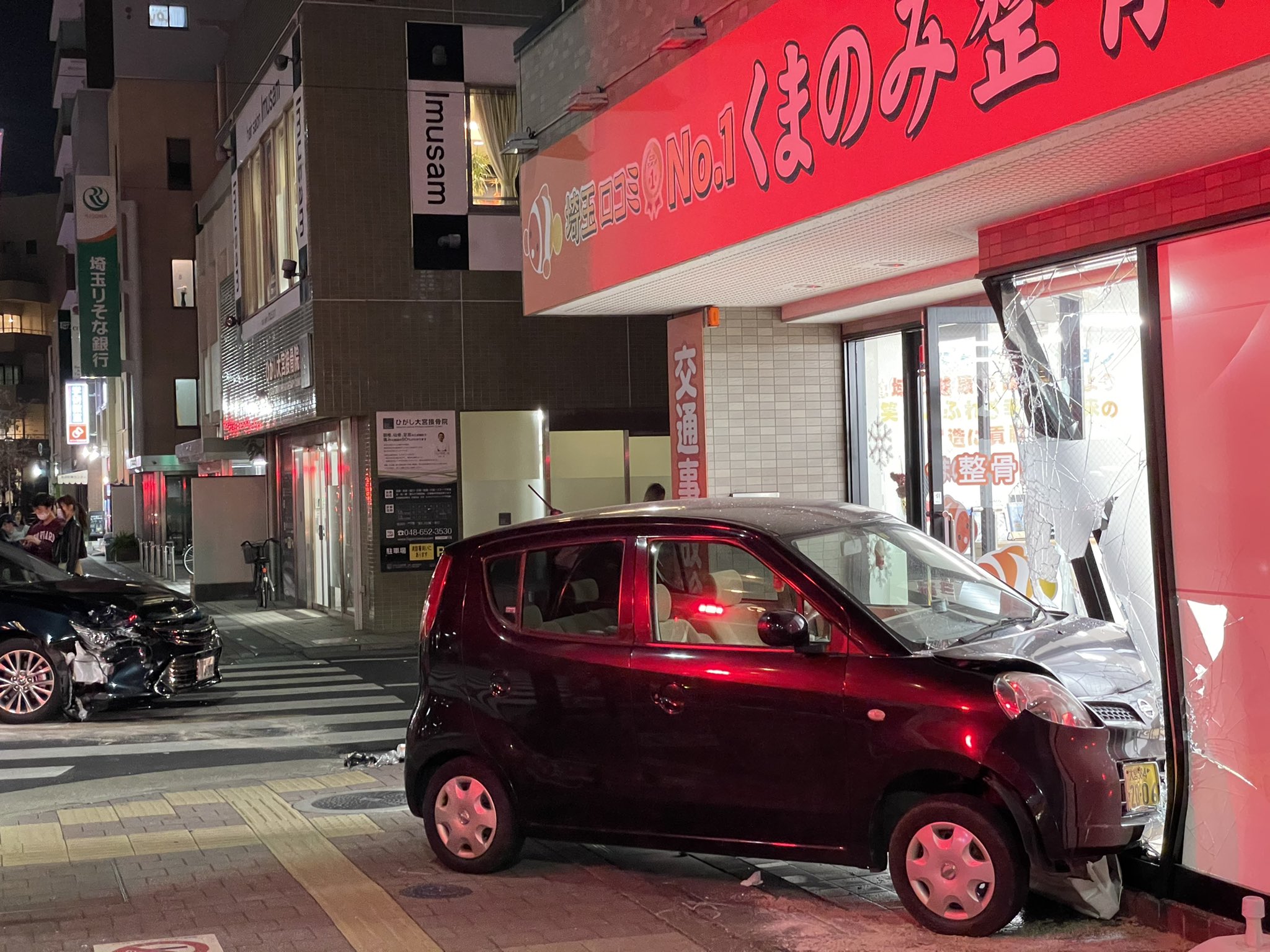災害火災画像速報ニュース2 渋滞情報 埼玉県さいたま市見沼区東大宮4丁目 宇都宮線 東大宮駅付近くまのみ整骨院に軽自動車突っ込む事故11月15日 東大宮 事件事故 災害速報ニュース T Co Mxwiwqcpo1 埼玉 大宮 T Co 3onzpvmt2z