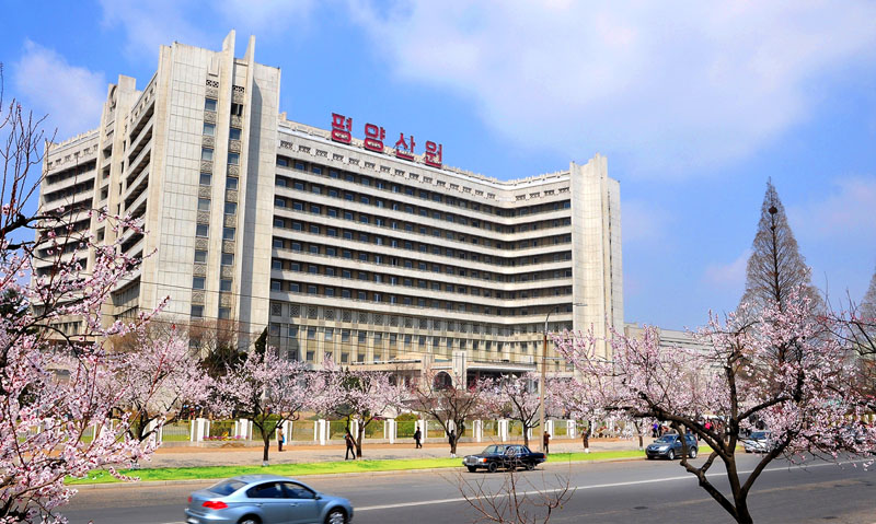 Korea_Friend_UK's tweet photo. Pak Song Suk, deputy chief in charge of technical affairs of the Pyongyang Maternity Hospital https://t.co/85mI2vaHb3