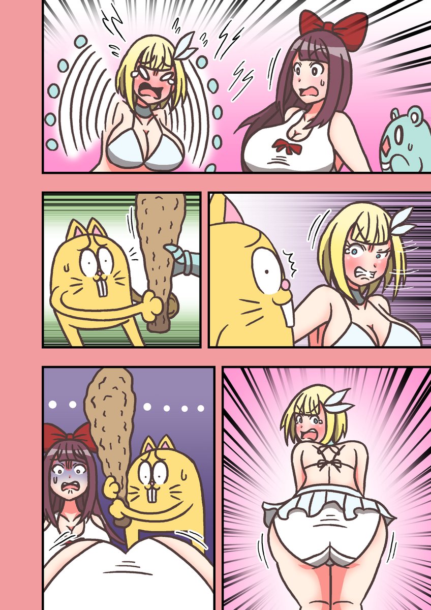 3/3 