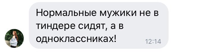 инна ис деад tweet media