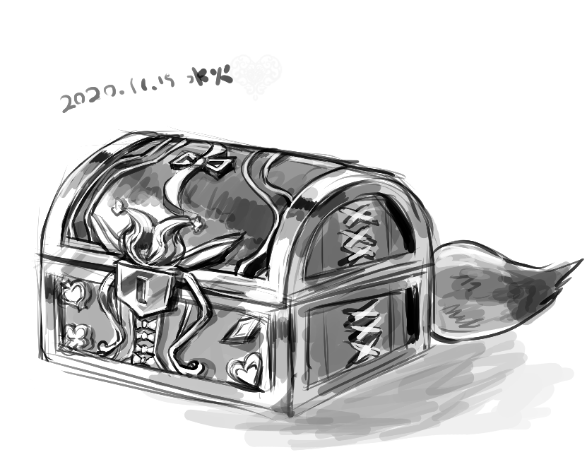 箱 