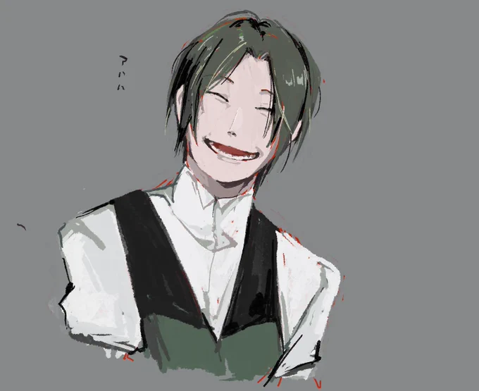 ※擬
だいたい✂️ 