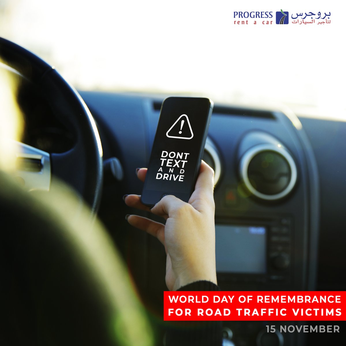 PROGRESS rent a car (progresscars) Twitter