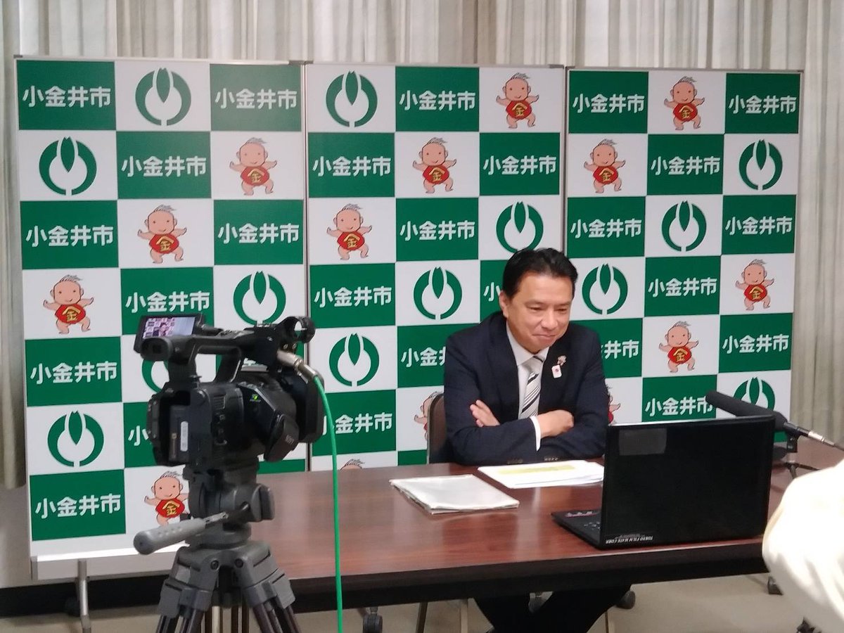 s_nishioka's tweet photo. JCOM長っと散歩小金井市版 「リモート市民祭」
11月16日㈪〜30日㈪まで放映。
ステージ等の出演機会が激減してきた中、6台のカメラをつなぎ、素敵なパフォーマンスを配信。スマホアプリど・ろーかるからも。ぜひご覧下さい。
【出演】
マスター木村
OTO☆DANCE LABO
チャン・オータ
亜細亜大学吹奏楽団 https://t.co/2CeZhvasxU