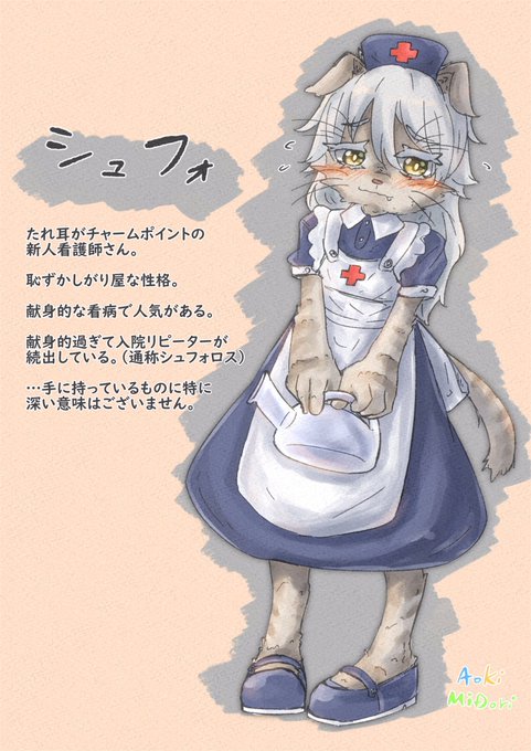 Sa2のtwitterイラスト検索結果 Sa2のtwitterイラスト検索結果