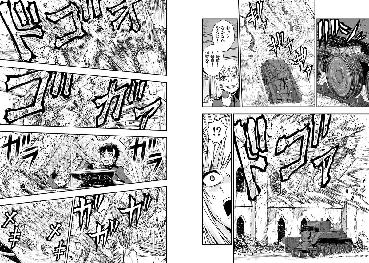 Twoucan プラウダ戦記 の注目ツイート イラスト マンガ Twoucan プラウダ戦記 の注目ツイート イラスト マンガ