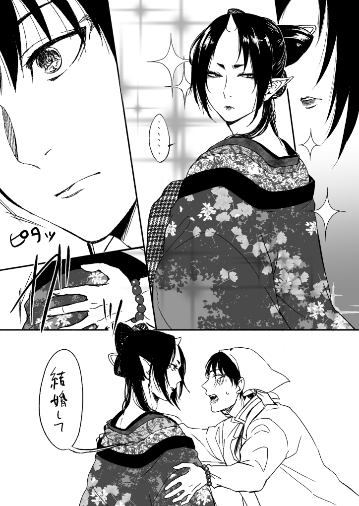 桜木 Okiskura Twitter 桜木 Okiskura Twitter