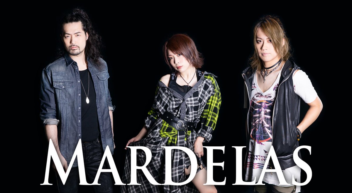 Mardelas_info's tweet photo. 【News】
新アーティスト写真が公開されました！
個人プロフィールはこちら！
https://t.co/1jMVjYG4HZ
#Mardelas https://t.co/eQanA6jPZQ
