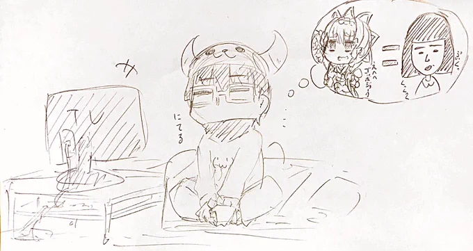 ( 'ω'   )うん 