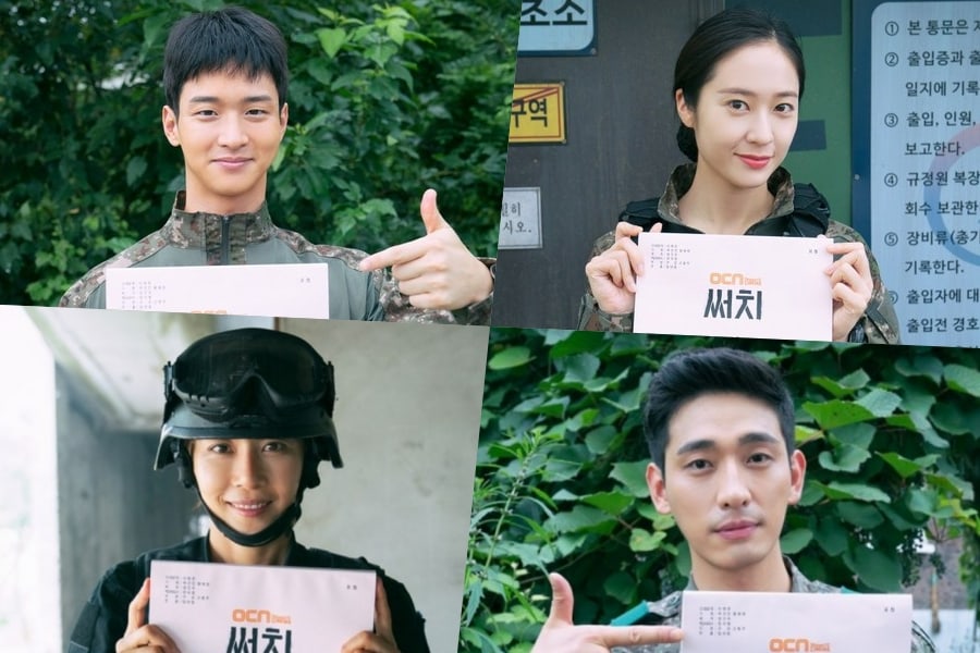 soompi's tweet photo. #JangDongYoon, #Krystal, And More Bid Farewell To "#Search" With Closing Comments
https://t.co/fnbj1HGMoD https://t.co/01IVVrQsKx