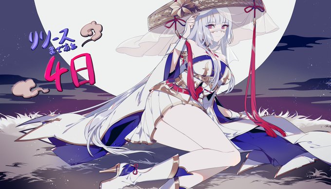 しきみ Keeggyのイラスト