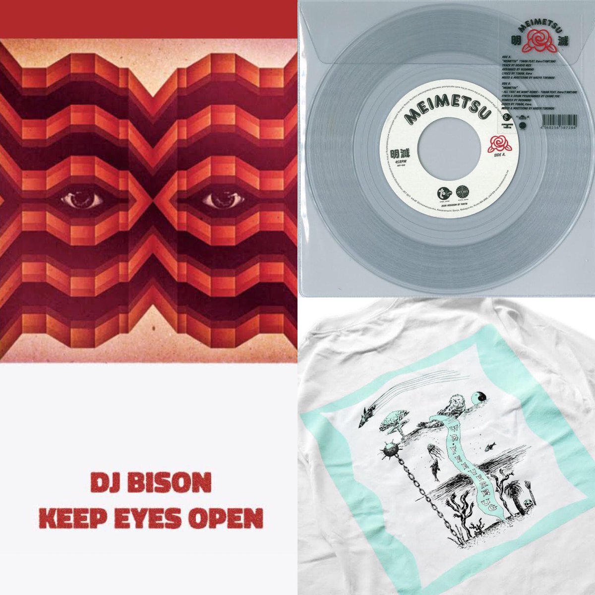 FeeverBug's tweet photo. [NEW]
DJ BISON / KEEP EYES OPEN
TONAN / MEIMETSU 7"
WDxKTYLxBUG / 猟虎 L/S T-SHIRTS
https://t.co/5YaAw423SW https://t.co/RyO3QOXk18