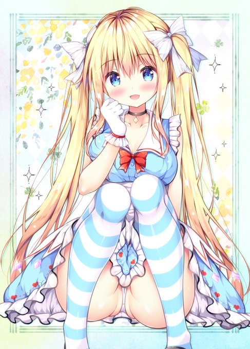 ツインテアリスちゃん🍒 