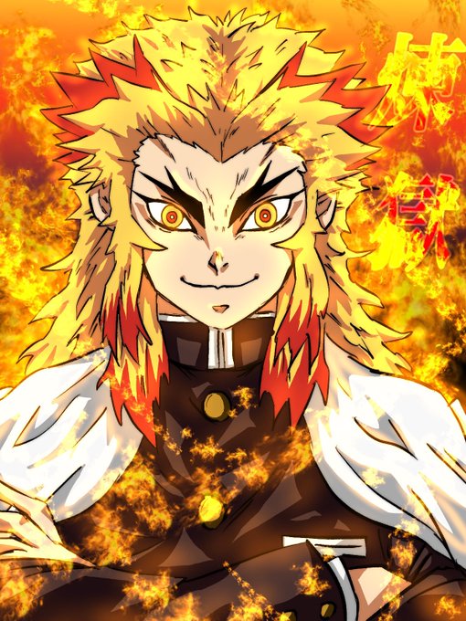 micro_plusさんがTwitterに投稿した煉獄杏寿郎(鬼滅の刃)のイラスト。
