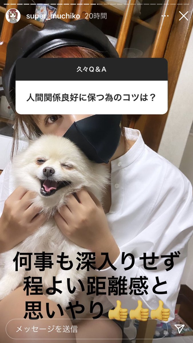 もけ tweet media