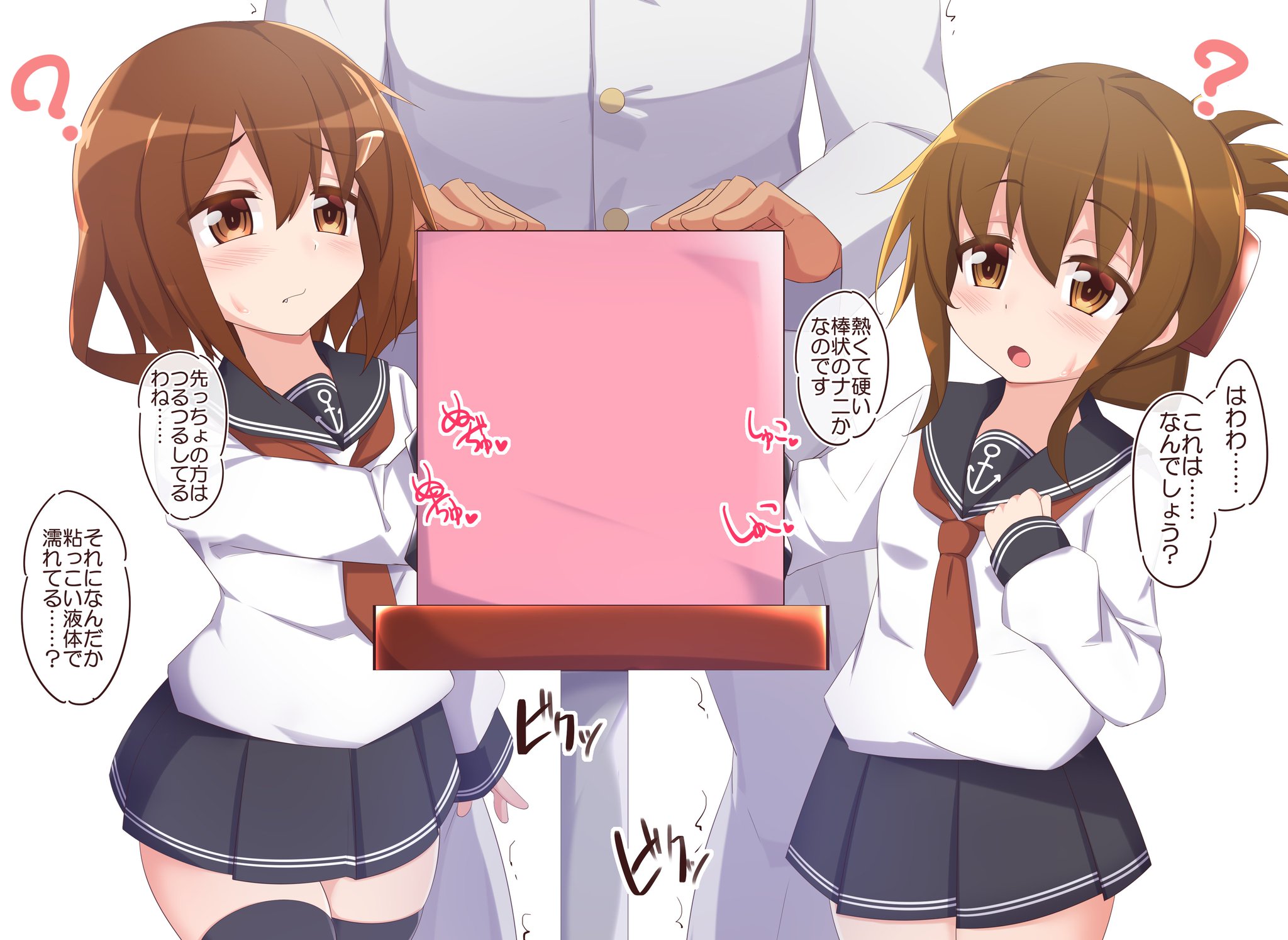 黒胡椒 箱の中身はなんだろな 黒胡椒 箱の中身はなんだろな