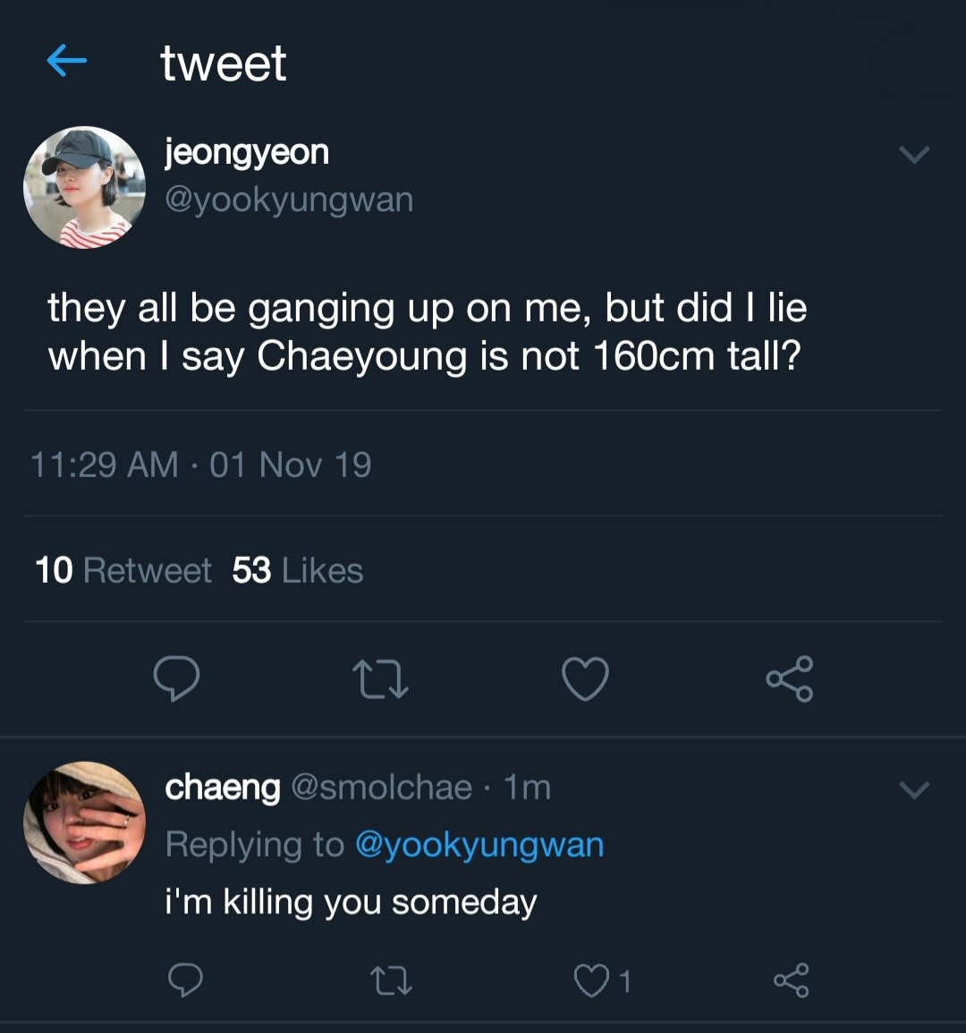 07. chae is not 160cm tall