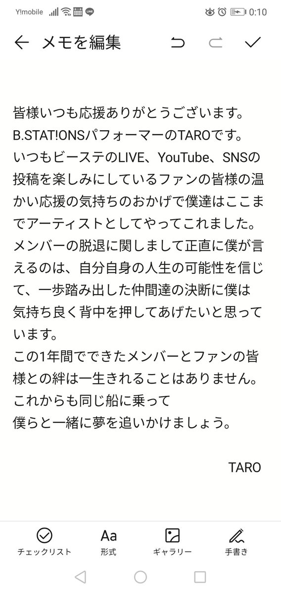b_stations's tweet photo. https://t.co/xNghVOrvRq