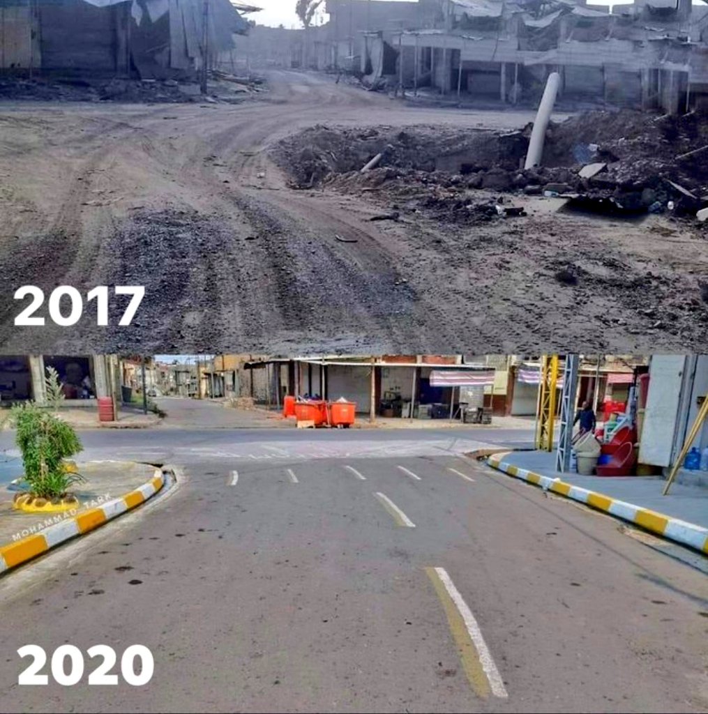 #منطقة_الزنجيلي في مدينة الموصل الفرق 3 سنوات❤
#الموصل
#ترجع_احلى