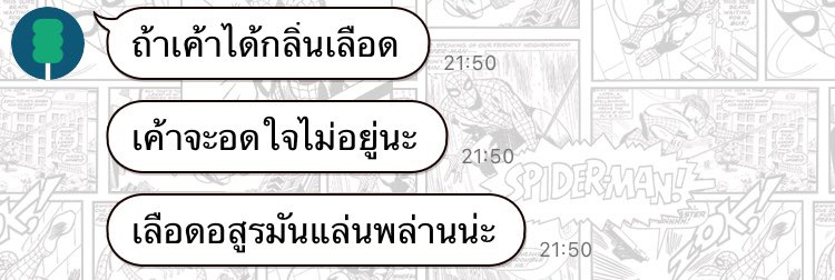 northsidejenox's tweet photo. ?___? https://t.co/OVJ7b9jWTI