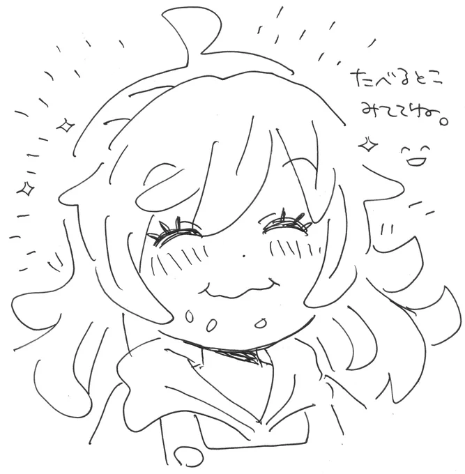つむぎさん久しぶりに見たので。 
