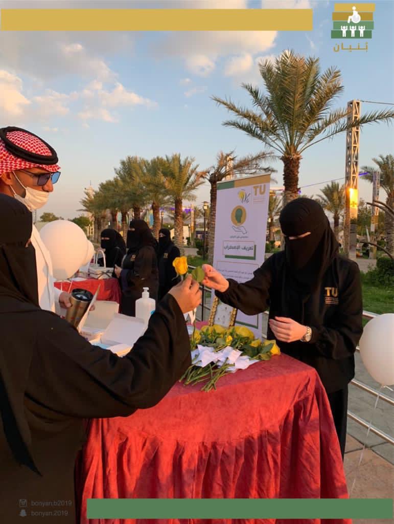 Bonyan2019's tweet photo. وقد لاقت المبادرة إقبالاً واضحاً من الزوار حيث قدم إخصائيات من مركز الأمير محمد بن سلمان الاستشارات للزوار ، واحتوت الفعالية على قسم خاص للتجارب السلوكية والتدريب بالأنشطة الحركية والمسابقات التي تساعد الأطفال على التركيز ومن ثم تشجيعهم بالهدايا وتوزيع قسائم شرائية للحضور. https://t.co/7FonkeKmsE