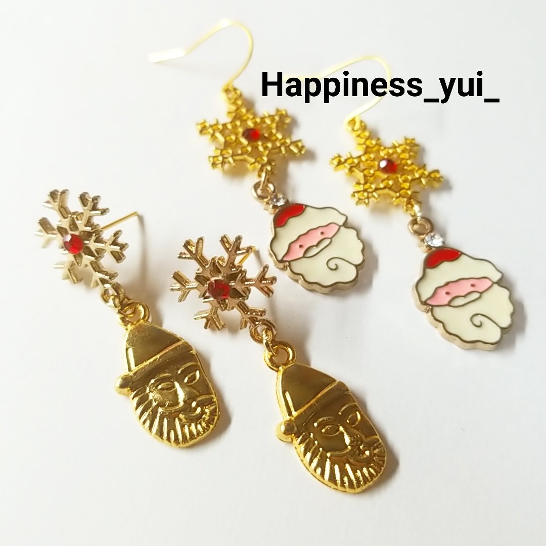 Happinessyui2's tweet photo. #ハンドメイド
#アクセサリー
#ピアス
#Xmasピアス
#クリスマスピアス
#Xmas
#クリスマス
#Happiness
#はぴねす
#happinessyui https://t.co/zrO4VJPehM