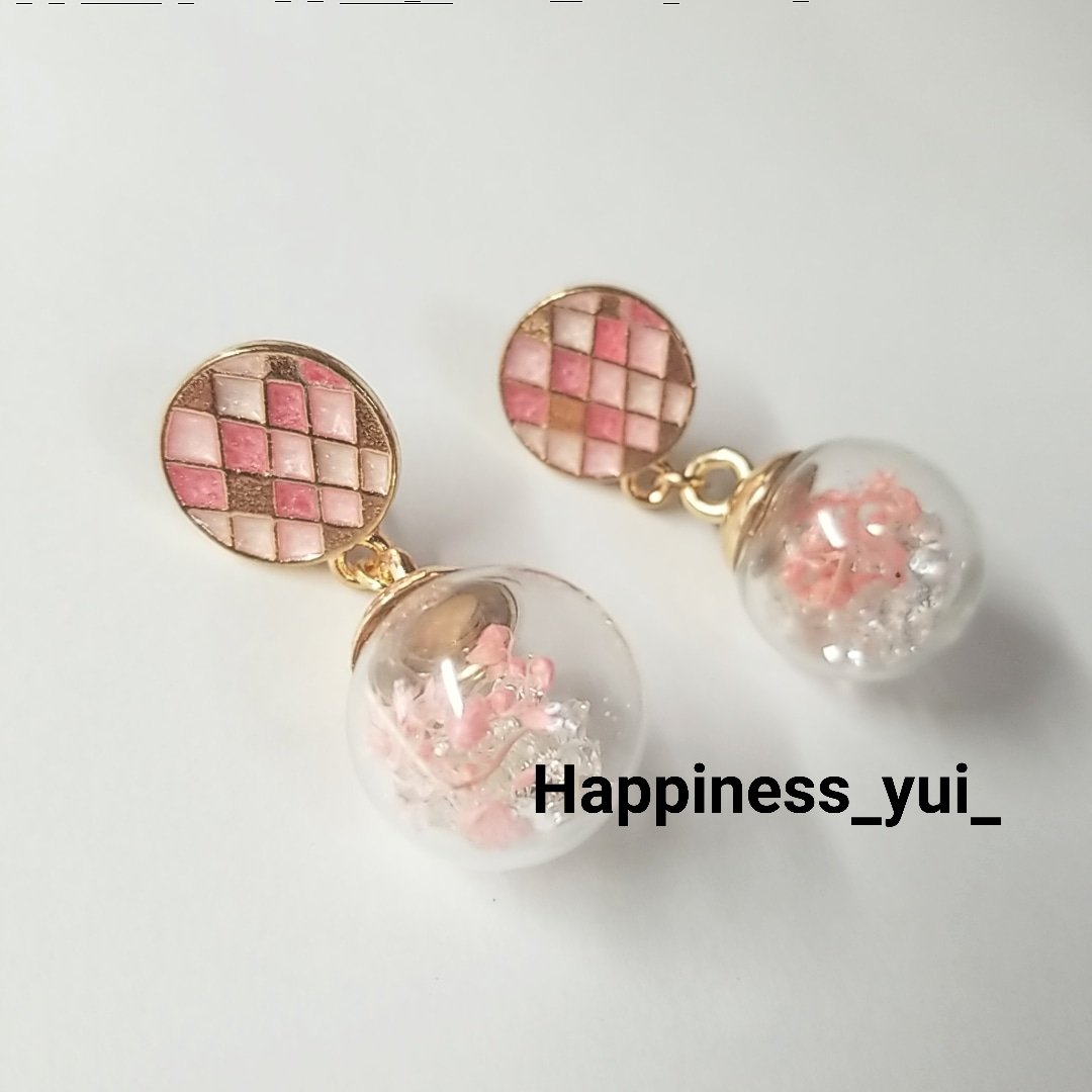 Happinessyui2's tweet photo. #ハンドメイド
#アクセサリー
#ピアス
#あじさいピアス
#アジサイピアス
#紫陽花ピアス
#アジサイ
#あじさい
#紫陽花
#あじさいツボミ
#Happiness
#はぴねす
#happinessyui https://t.co/ydxYixLoxV