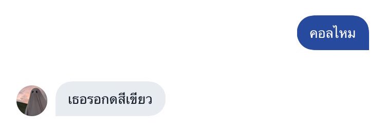 dober (m.) tweet media