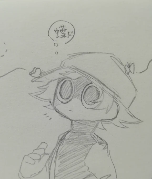 とても可愛い 