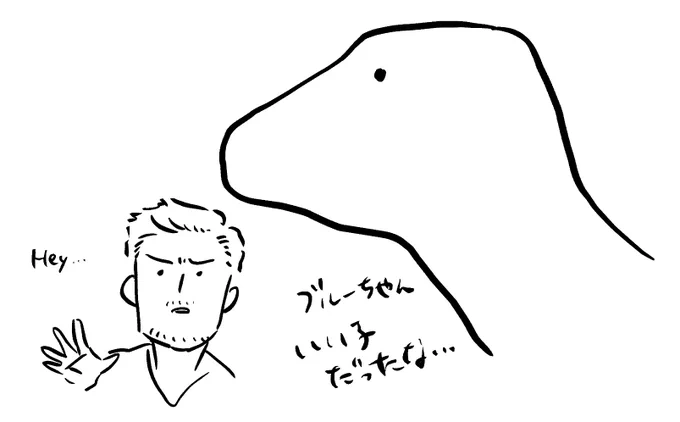 ジュラシックパークの調理場(?)のシーンがトラウマすぎてシリーズずっと観てなかったんだけど、クリプラ観たすぎてジュラシックワールド観たら普通に観れたし面白かった。炎の王国も観よっかな 