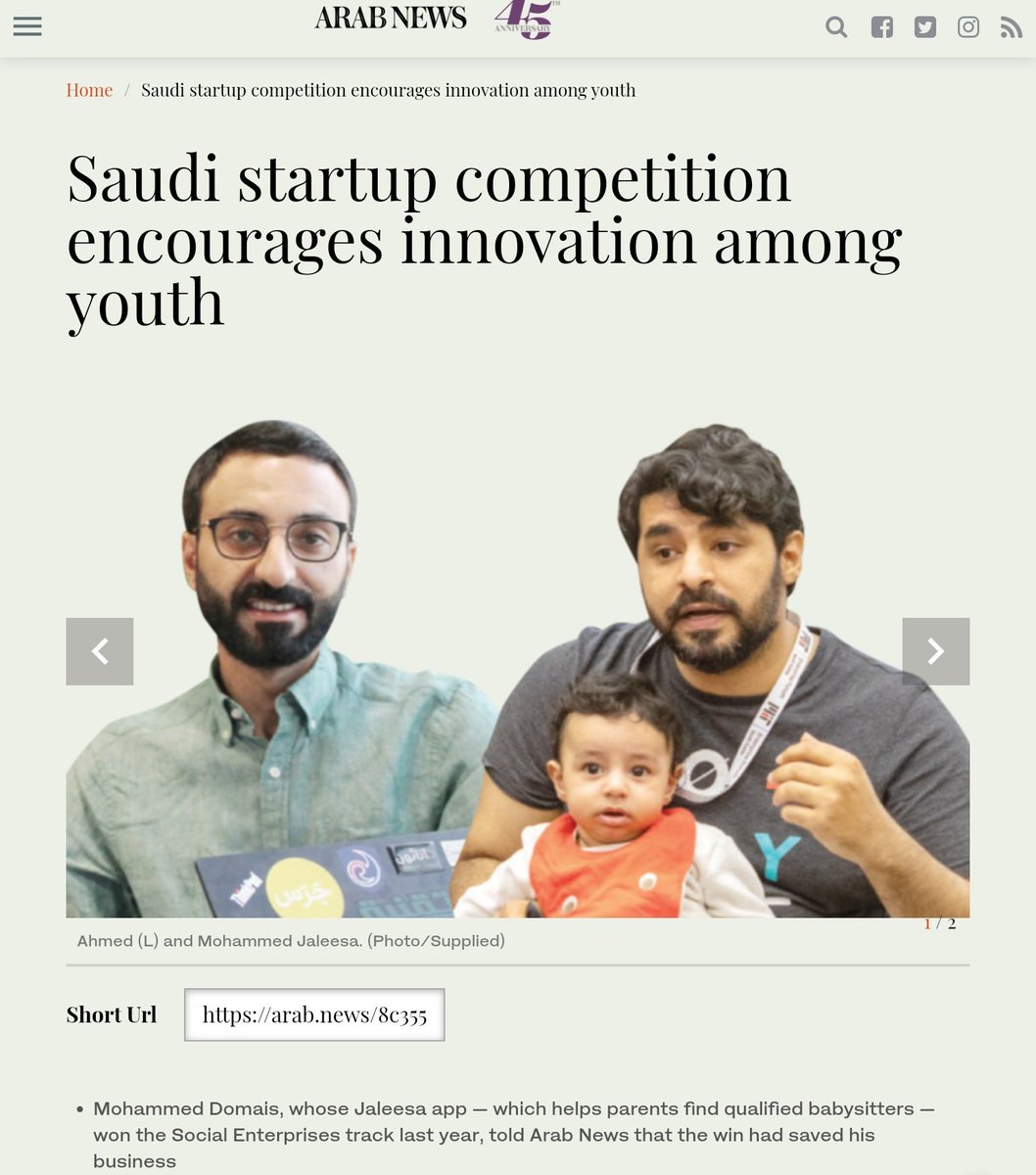 arabnews.com/node/1762726/s…