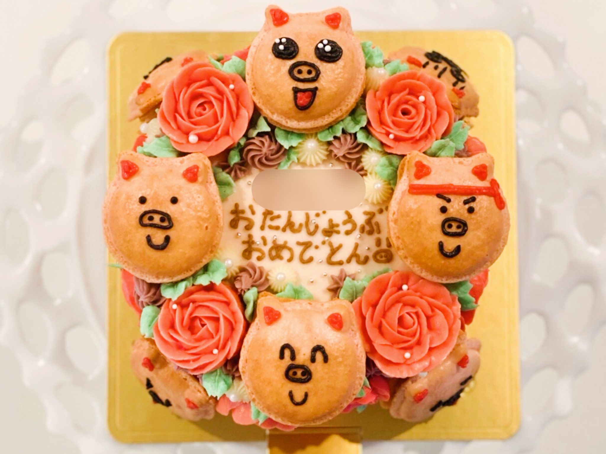 تويتر まな على تويتر 彼女さんへのサプライズバースデーケーキ Amp バルーンのオーダー 8匹の豚さん いらすとやさん風 マカロンは塩バターキャラメル とても素敵な彼氏さんだった おめでとうございます センイルケーキ お誕生日ケーキ T Co Otx8cp8wmq